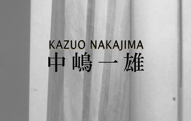 展覧会